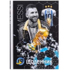 Щоденник шк. A5 23011/5751 40арк. 7БЦ тв. обкл. /Мандарин/(20)