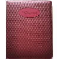 Щоденник шк. шкірзам. А5 №SD1468/5061 48арк./Мандарин/(30)