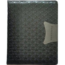 Щоденник шк. шкірзам. А5 №SD1508/5467 48арк./Мандарин/(30)