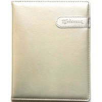 Щоденник шк. шкірзам. А5 №SD1536/5740 48арк./Мандарин/(30)