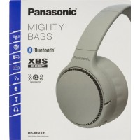 Навушники Panasonic RB-M500BGE-C BT beige(5)