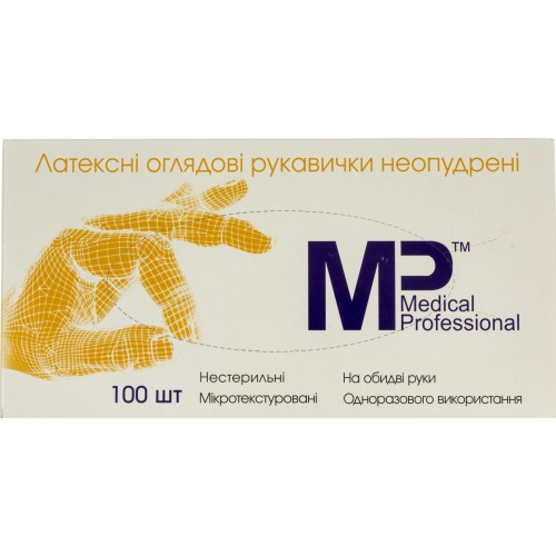 Перчатки латексные нестерильные Medical Profesional M (100 шт)