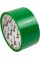 Стрічка клейка пакув. Leader 44ммх30м зелена 395034(72)