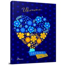 Книжка А5 "Альбом друзів: Wish book 18" №7518/Талант/(20)