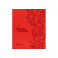 Щоденник шк. шкірзам. B5 CoolForSchool CF29935-03 з тисненням 48арк,червоний