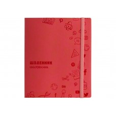 Щоденник шк. шкірзам. B5 CoolForSchool CF29936-03 з тисненням 48арк,червоний(40)