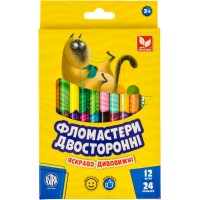 Фломастеры двусторонние 24 цвета Школярик (24) 314118001