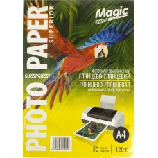 Фотопапір Magic Superior А4 120г/м2  глянц. двостор.(50)