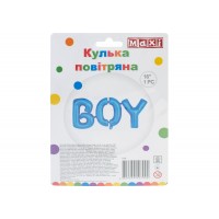 Кулька повітр. фольгована Boy 70,5х27,5см MX078/Maxi/(24)