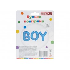 Кулька повітр. фольгована Boy 70,5х27,5см MX078/Maxi/(24)