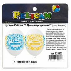 Набір кульок повітряних латексних 12/30см З Днем народження 10 шт патріотичні Pelican (5) 828952   