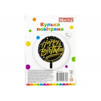 Кулька повітр. фігура фольгована Happy Birthday 36х36см black MX007B-18in/Maxi/(10)