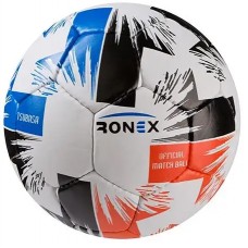 М'яч футбольний Grippy Ronex Tsubasa син./чорн. №RXG-F7B