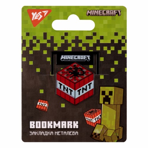 Закладка мет. Yes 707837 Minecraft(20)