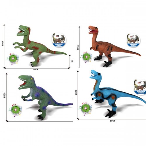 Динозаври на бат-ці,звуки,50см,4 види SDH359-47/48/49/50(18)(36) КІ