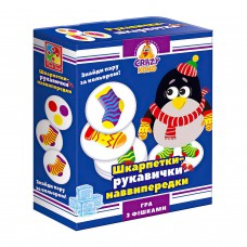 Гра наст. Crazy Koko. Шкарпетки-рукавички VT8025-05