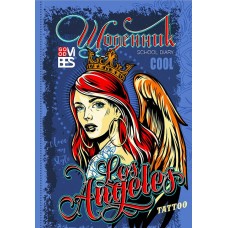 Щоденник шк. В5 №2258 40арк. мат.лам./Мандарин/(10)