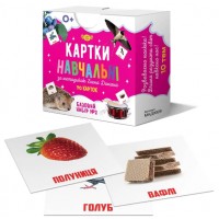 Картки навчальні Глена Домана В7 "Базовий набір №2" №МКД0009/Талант/