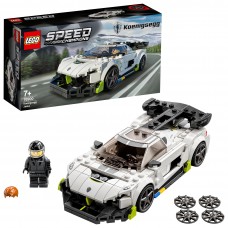 Конструктор LEGO Speed Champions Koenigsegg Jesko 7+ 76900(4)