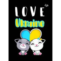 Блокнот A6 40арк. кліт. Патріотичні коти. Люблю Україну 905515/Profiplan/