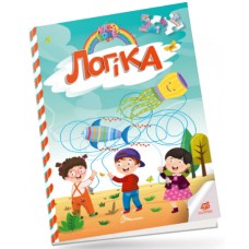 Книжка A4 Kids zone : Логіка 1334/Талант/(24)