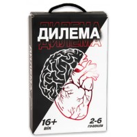 Гра Дилема укр. 30397(22) Strateg