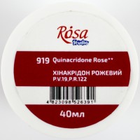 Гуашева фарба Rosa Studio хінакрідон рожевий 40мл 394919/6391(70)