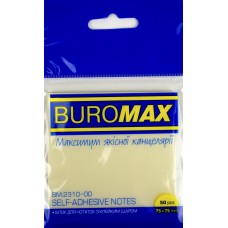 Стікери пласт. з липк. краєм 75х75мм 50арк. прозорі Buromax BM.2310-00(12)(240)