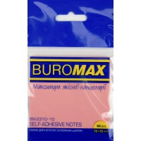 Стікери пласт. з липк. краєм 75х75мм 50арк. прозоро-рожевий Buromax BM.2310-10(12)(240)