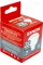 Лампа Etron Light Power LED 1-ELP-854 MR16 7Вт.4200K GU5.3(10)