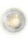 Лампа Etron Light Power LED 1-ELP-854 MR16 7Вт.4200K GU5.3(10)