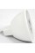 Лампа Etron Light Power LED 1-ELP-854 MR16 7Вт.4200K GU5.3(10)