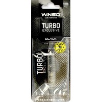 Аромадифузор Winso 6мл Turbo Exclusive Black з капсулою(25)