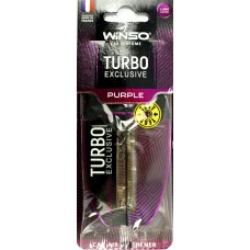 Аромадифузор Winso 6мл Turbo Exclusive Purple з капсулою(25)