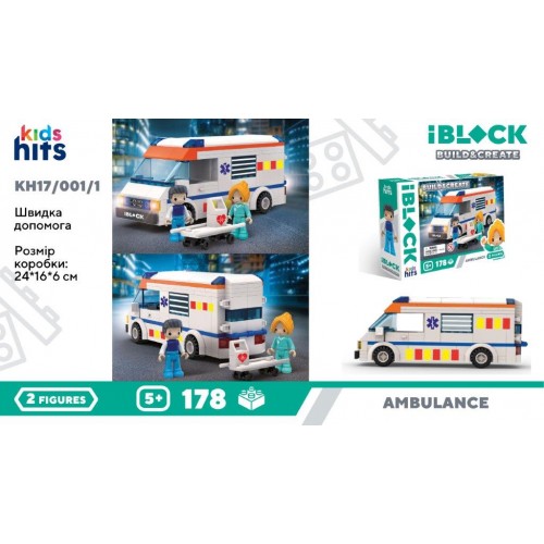 Конструктор "IBlock Junior" Міська швидка допомога,в кор.-ці,24х16х6см №KH17/001/1(18) КІ