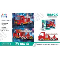 Конструктор "IBlock Junior" Пожежна мажина 186дет.,в кор.-ці,24х16х6см №KH17/001/3(18) КІ