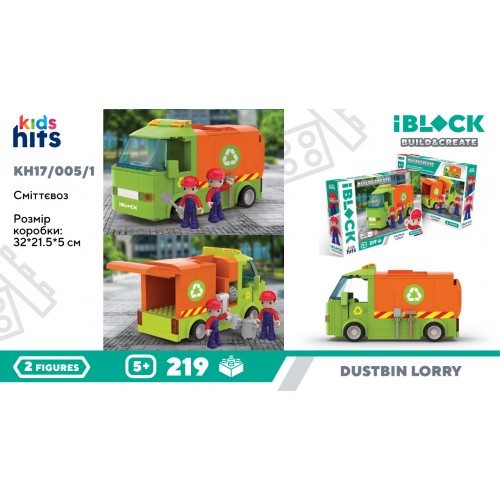 Конструктор "IBlock Junior" Вантажівка для збору сміття 219дет,,в кор.-ці №KH17/005/4 КІ