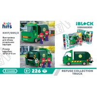 Конструктор "IBlock Junior" Вантажівка для збору сміття 226дет.,в кор.-ці №KH17/005/2 КІ