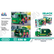 Конструктор "IBlock Junior" Вантажівка для збору сміття 226дет.,в кор.-ці №KH17/005/2 КІ