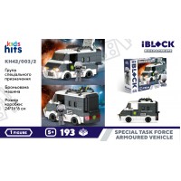 Конструктор "IBlock Junior" 198дет.,в кор.-ці,24х16х6см №KH42/003/2(18)(36) КІ