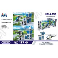 Конструктор "IBlock Junior" 199дет.,в кор.-ці,32х21,5х5см №KH42/004/2(12)(24) КІ