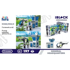 Конструктор "IBlock Junior" 199дет.,в кор.-ці,32х21,5х5см №KH42/004/2(12)(24) КІ