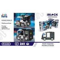 Конструктор "IBlock Junior" 241дет.,в кор.-ці,32х21,5х5см №KH42/004/3(12)(24) КІ