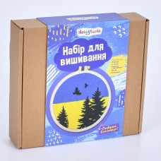 Набір для вишивання "Карпатський небокрай" п'яльце 20см,голки,тканина з малюнком №DYEK1012