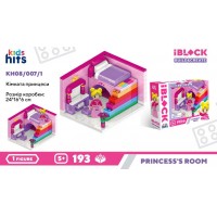 Конструктор "IBlock Junior" 191дет.,в кор-ці,24х16х6см №KH08/007/2(18) КІ