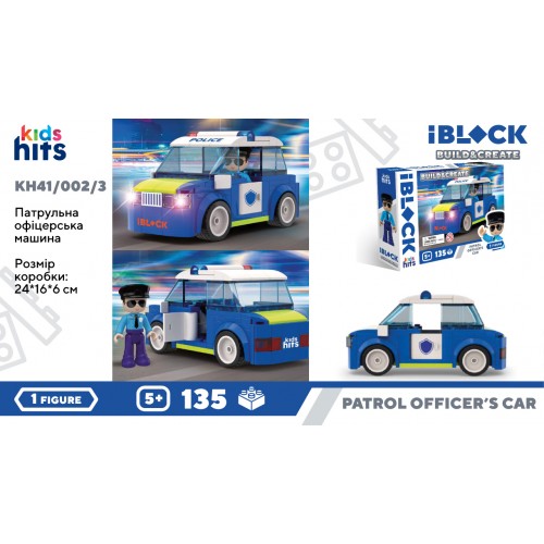 Конструктор "IBlock Junior" Patrol Car,135дет.,в кор-ці,24х16х6см №KH41/002/3(18) КІ