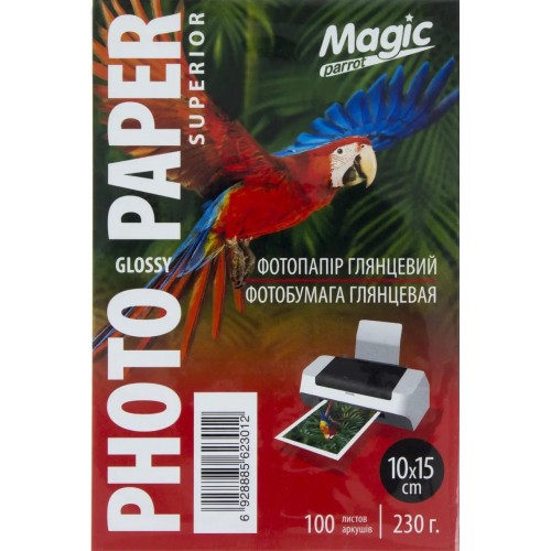 Фотопапір "Magic" Superior A5 15х21 230/м2 глянц. (100)