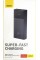 УМБ Baseus Power Bank 20000mAh 22.5W Star-Lord Digital Display швидка зарядка