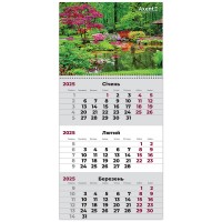 Календар кварт. настін. Axent Gardens 3 2025,1 пружина 8801-25-6-А(10)