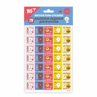 Наліпки-оцінки Yes Line Friends 2,квадратні 955402